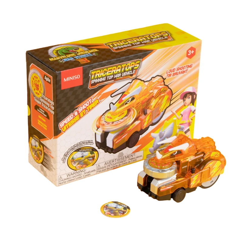 Машинка Miniso Marvelous Dinosaur War Vehicle N-TLM1002, пластик, оранжевая, 7.4х14.4 см