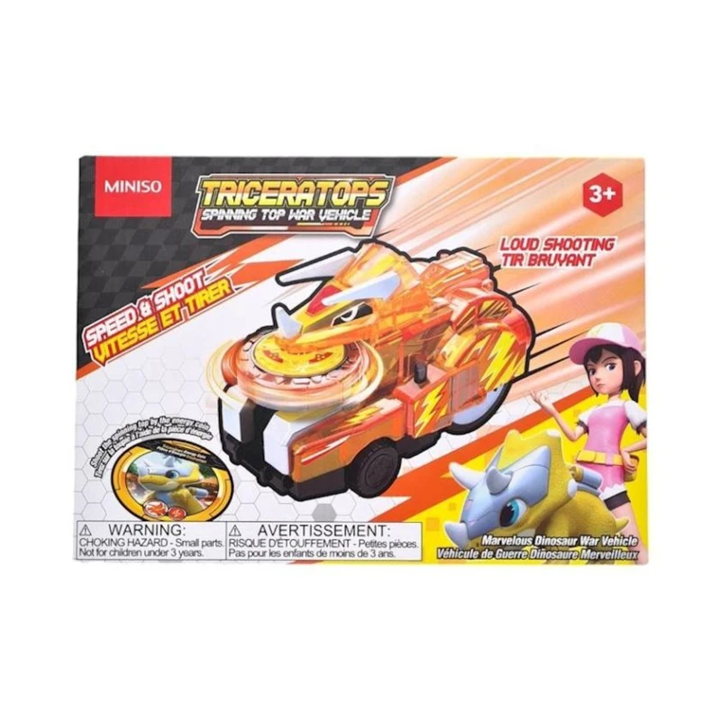 Машинка Miniso Marvelous Dinosaur War Vehicle N-TLM1002, пластик, оранжевая, 7.4х14.4 см