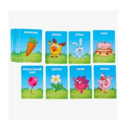 Masaüstü oyun Piramida Кто Я?