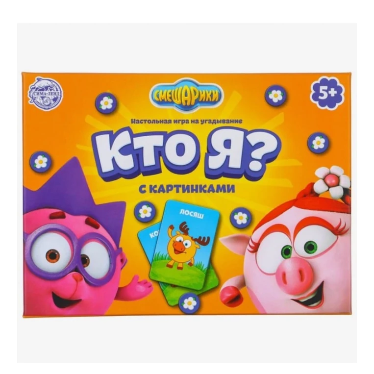 Masaüstü oyun Piramida Кто Я? Masaüstü oyun Piramida Кто Я?