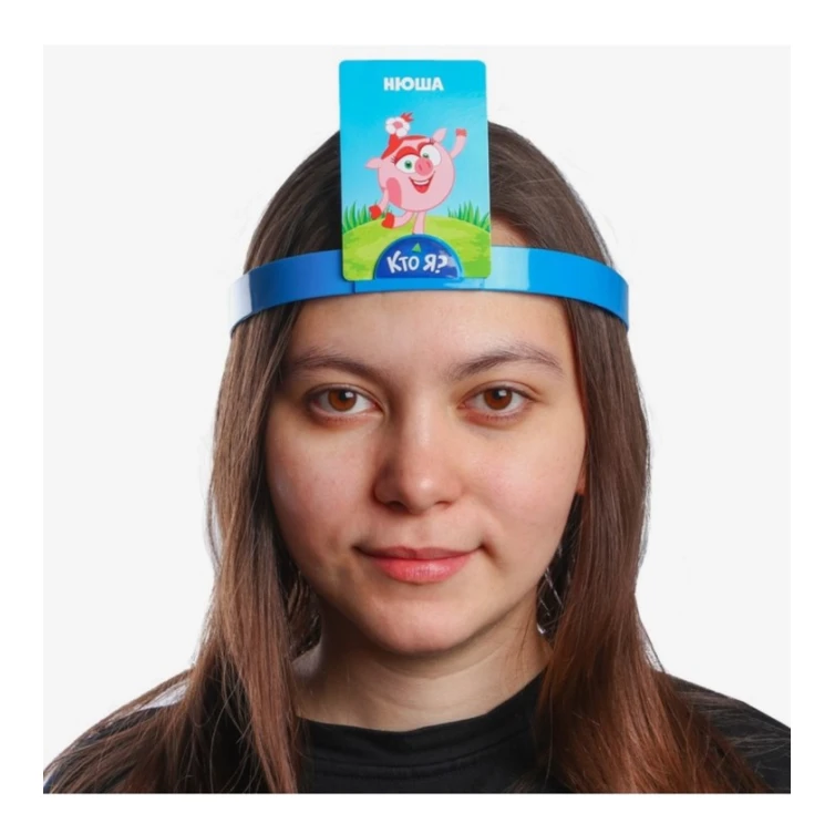 Masaüstü oyun Piramida Кто Я? Masaüstü oyun Piramida Кто Я?