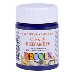 Акриловая краска для стекла и керамики Decola темно-фиолетовый, 50 мл