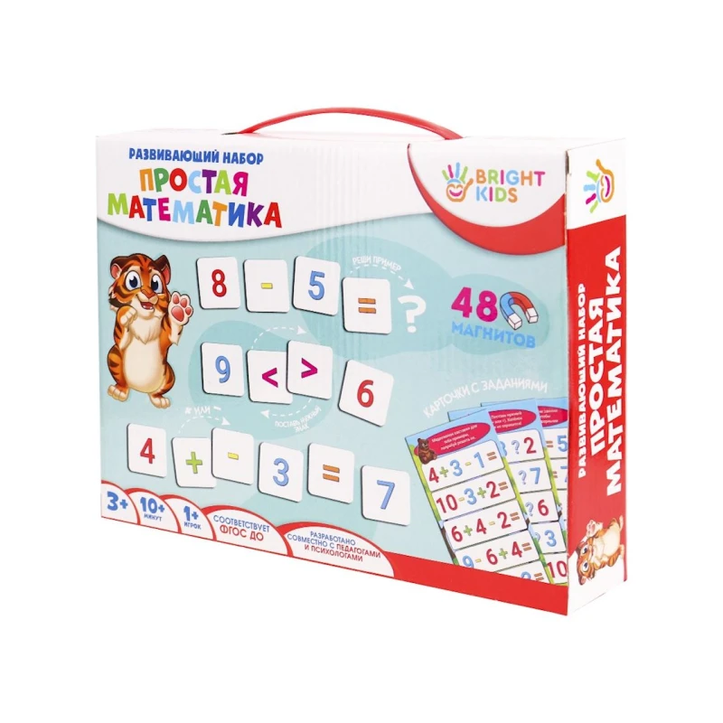 Развивающий магнитный набор Bright Kids Простая математика, 3+ лет