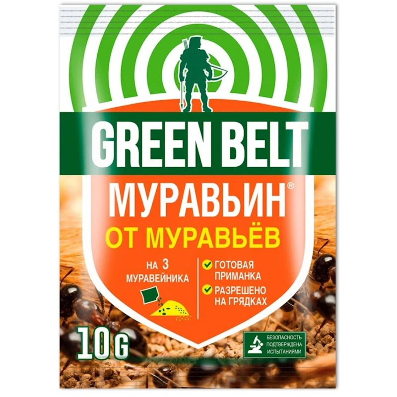 Порошок от муравьев Green Belt Муравьин, 10 г Порошок от муравьев Green Belt Муравьин, 10 г