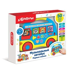 Развивающая игрушка Азбукварик Музыкальный автобус: Первые знания, интерактивная, пластик, синий Развивающая игрушка Азбукварик Музыкальный автобус: Первые знания, интерактивная, пластик, синий