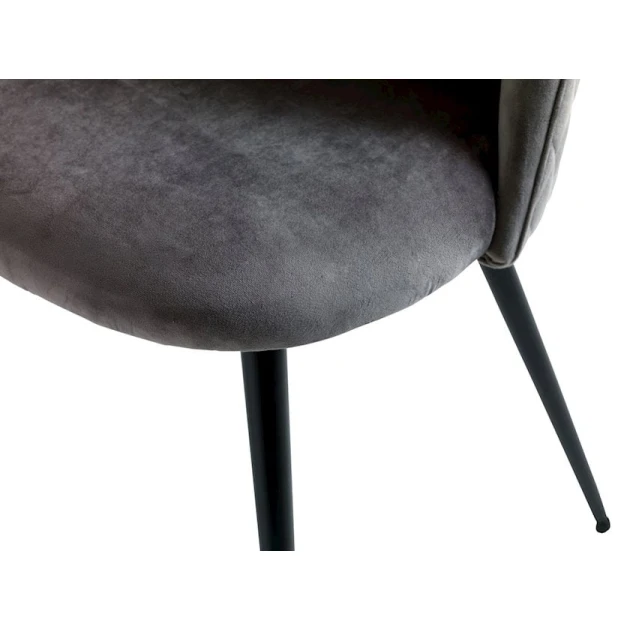 Стул JYSK Kokkedal, 50х54х84 см, серый/черный, 2 шт Стул JYSK Kokkedal, 50х54х84 см, серый/черный, 2 шт