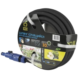 Шланг Green Apple GWSH8-027, черный, 10 м Шланг Green Apple GWSH8-027, черный, 10 м