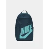 Bel çantası Nike Elemental DD0559-478, poliester, göy
