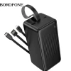 Xarici akkumulyator Borofone BJ79C Black 50000 mAh