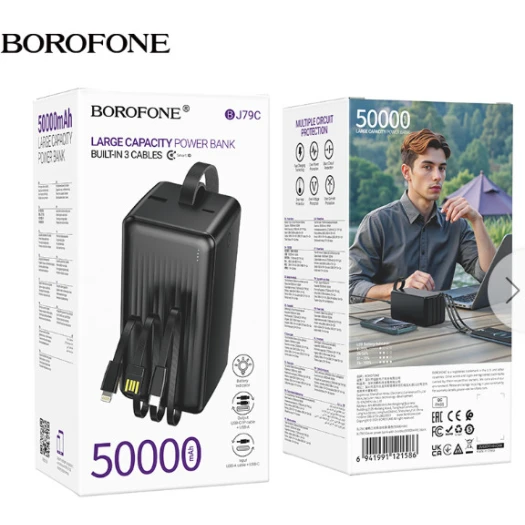 Xarici akkumulyator Borofone BJ79C Black 50000 mAh