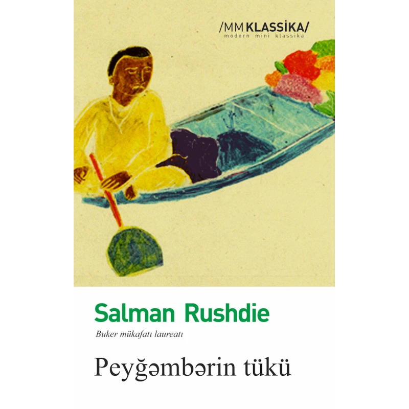 Книга Qanun Nəşriyyatı Peyğəmbərin tükü, автор Salman Rushdie