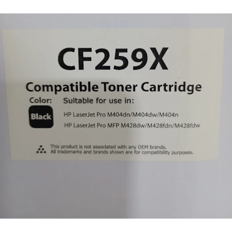 Тонер-картридж NR27092024_17 A-Klass LJ HP 259A Black