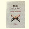 Книга 1000 Sual-Cavab Qurani Kərimdən, автор Mahir Şəkərov