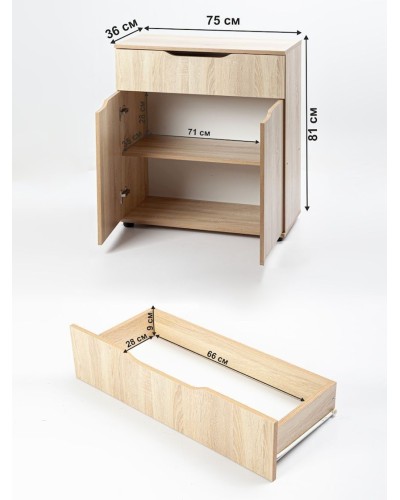 Komod Letta, bej, LDSP, 75х35.5х82 sm