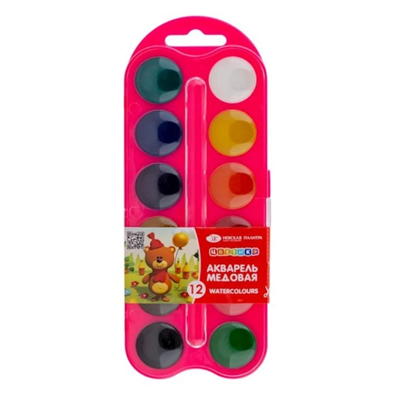 Bal akvarellər dəsti  Bal akvarellər dəsti