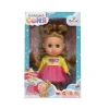 Kukla Весна Малышка Соня KahnToys310