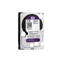 Sərt disk Hikvision WD Purple 2 TB 3.5 (WD20PURX-78AKYY0)