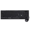 Комплект клавиатура и мышь Mikuso KB-C039 Black Комплект клавиатура и мышь Mikuso KB-C039 Black