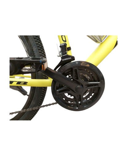 Dağ velosipedi Adidas, 26