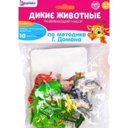 Развивающий набор фигурок для детей IQ-ZABIAKA Дикие животные