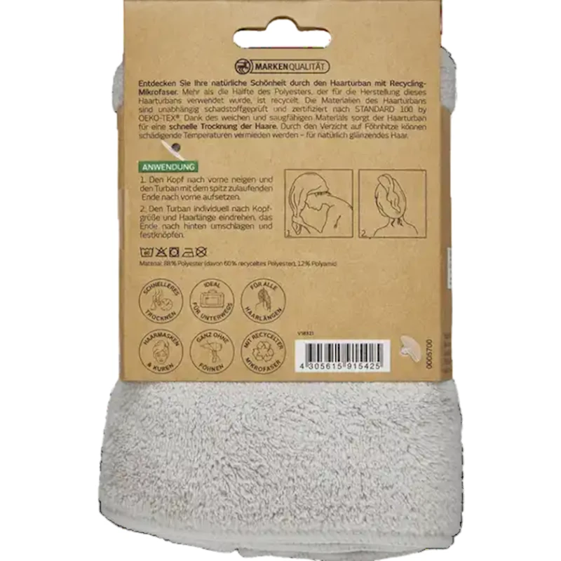 Полотенце для волос For Your Beauty полиэстер, товар в ассортименте