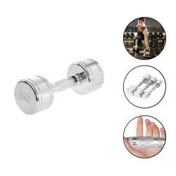 Набор гантелей 5287, 6 x 6 кг, хром, 2 шт Набор гантелей 5287, 6 x 6 кг, хром, 2 шт