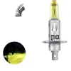 Avtomobil faraları üçün halogen lampa Skyline H1, sarı, 12V, 55W Avtomobil faraları üçün halogen lampa Skyline H1, sarı, 12V, 55W