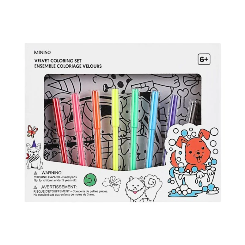 Набор для рисования Miniso Velvet Art Set Собака
