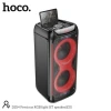 Акустическая система Hoco DS54 Precious RGB Light Портативная Bluetooth колонка