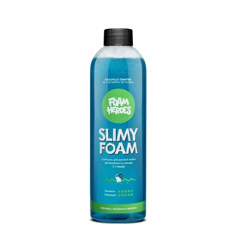 Автошампунь Foam Heroes Slimy FHB070, 500 мл Автошампунь Foam Heroes Slimy FHB070, 500 мл
