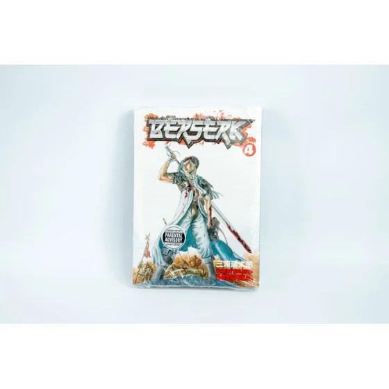 Книга Dark Horse Manga Berserk Volume 4, автор Kentaro Miura Книга Dark Horse Manga Berserk Volume 4, автор Kentaro Miura