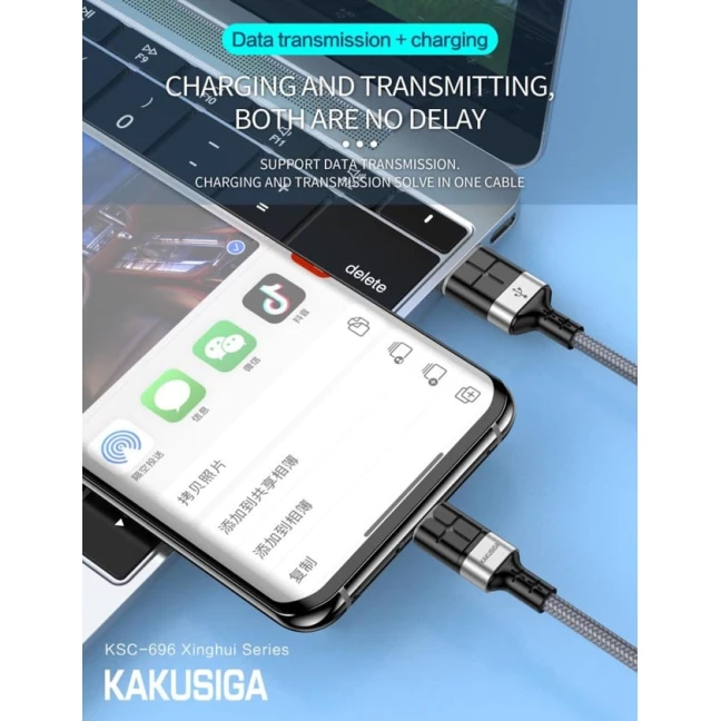 Кабель USB Kakusiga KSC-696M USB-A - microUSB