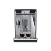 Кофемашина DeLonghi PrimaDonna Elite ECAM650.75.MS