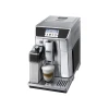 Кофемашина DeLonghi PrimaDonna Elite ECAM650.75.MS