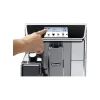 Кофемашина DeLonghi PrimaDonna Elite ECAM650.75.MS