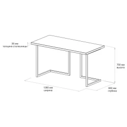 Письменный стол 3563_M2LoftTTAndrbl Андросит, ЛДСП, 75x66x136 см