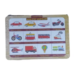 Развивающий деревянный пазл ST-6907 Транспортные средства Развивающий деревянный пазл ST-6907 Транспортные средства