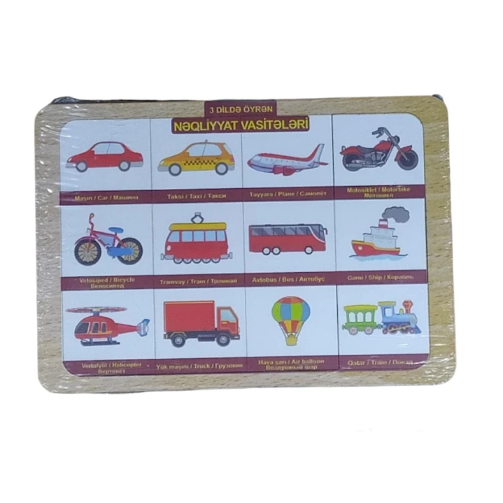 Развивающий деревянный пазл ST-6907 Транспортные средства Развивающий деревянный пазл ST-6907 Транспортные средства