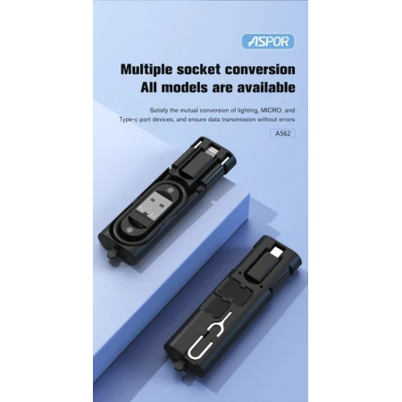 Aspor A562 Многофункциональный USB-кабель 6-в-1