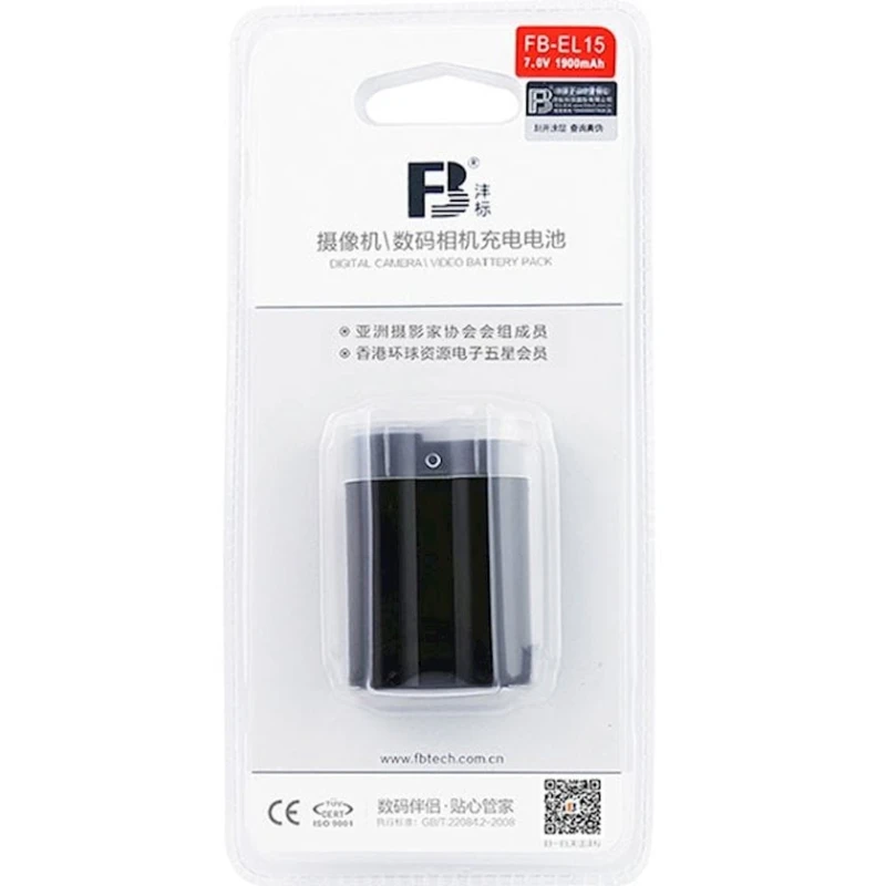 Аккумулятор для фотоаппарата FengBiao FB-EN-EL15 Аккумулятор для фотоаппарата FengBiao FB-EN-EL15