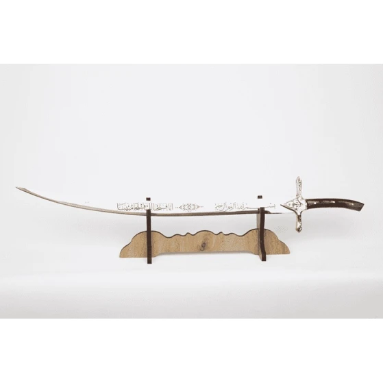 Набор для творчества Yalmanlı qılıncı 70 см Набор для творчества Yalmanlı qılıncı 70 см