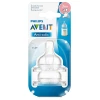 Насадка соски для бутылочек Philips Avent SCF635/27, 3+ мес, 2 шт, прозрачный