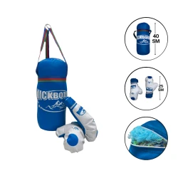 Боксерская груша и перчатки Kickboxing, голубой
