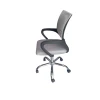 Офисное кресло H 01, серое Офисное кресло H 01, серое