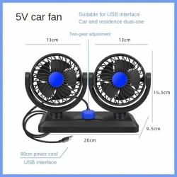 Avtomobil salonu üçün ventilyator AVTO 39701, 10.5x18x4 sm