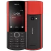 Mobil telefon Nokia 5710 XpressAudio Dual Black Mobil telefon Nokia 5710 XpressAudio Dual Black