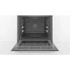 Встраеваемый духовой шкаф Bosch HBG536HW0R Встраеваемый духовой шкаф Bosch HBG536HW0R