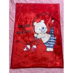 Детское одеяло Sahara SHA-00001369, шерсть, разноцветное, 100x140 см