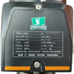 Водяной насос QBB62, Pumpman pumpman001 Водяной насос QBB62, Pumpman pumpman001