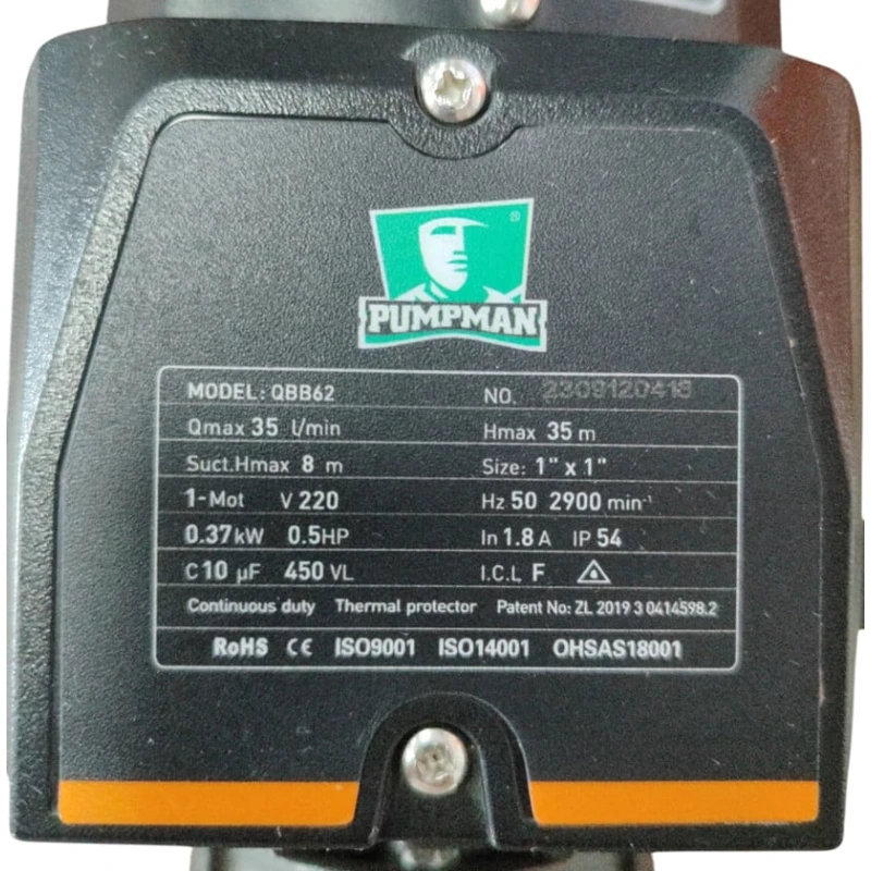 Водяной насос QBB62, Pumpman pumpman001